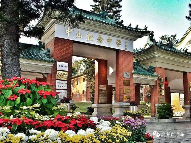 四川学校哪个好(四川学兽医哪个学校好)