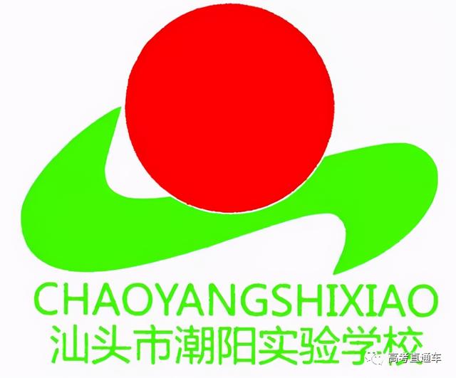 四川学校哪个好(四川学兽医哪个学校好)