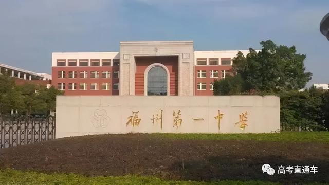 四川学校哪个好(四川学兽医哪个学校好)