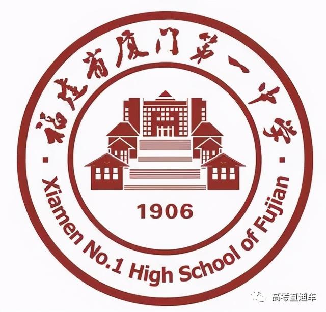 四川学校哪个好(四川学兽医哪个学校好)