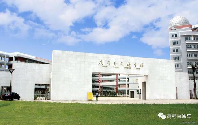 四川学校哪个好(四川学兽医哪个学校好)