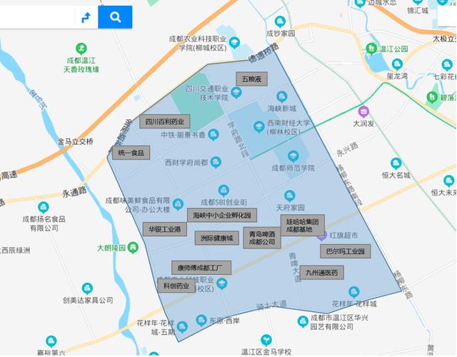 温江交通职业技术学校(温江交通职业技术学院)