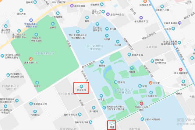 温江交通职业技术学校(温江交通职业技术学院)