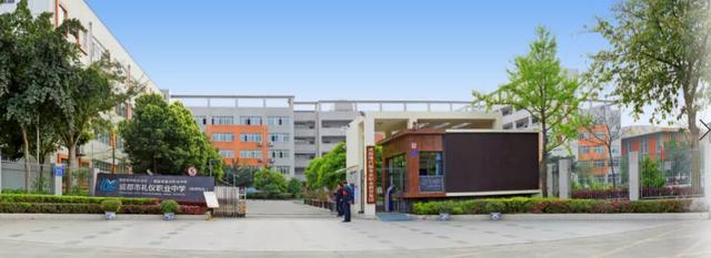 成都市场营销专业学校(单招市场营销专业学校)
