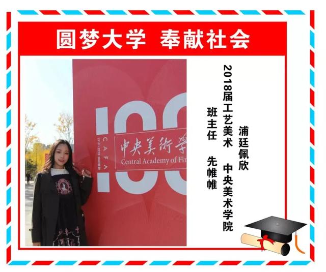 成都市场营销专业学校(单招市场营销专业学校)
