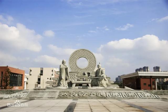 成都市场营销专业学校(单招市场营销专业学校)