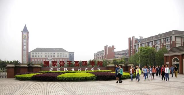 成都市场营销专业学校(单招市场营销专业学校)