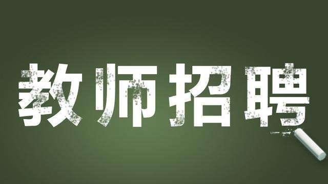 南充市蓬安技工学校的简单介绍图1