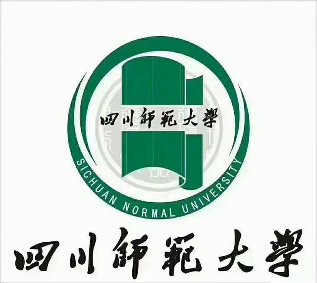 四川师范学校报名(外海幼儿师范学校报名)