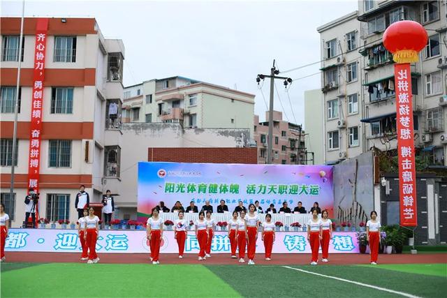 成都天府新区职业学校(成都天府新区航空旅游职业学校)