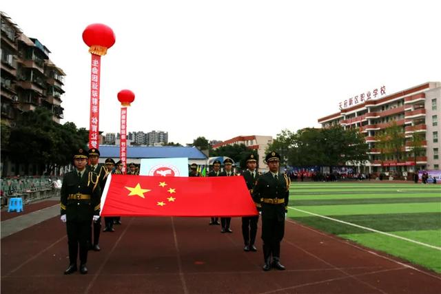 成都天府新区职业学校(成都天府新区航空旅游职业学校)