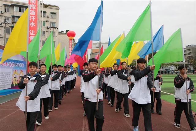 成都天府新区职业学校(成都天府新区航空旅游职业学校)