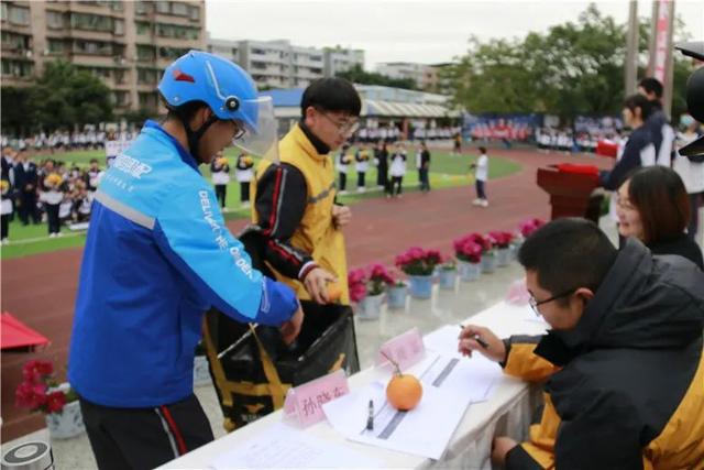 成都天府新区职业学校(成都天府新区航空旅游职业学校)