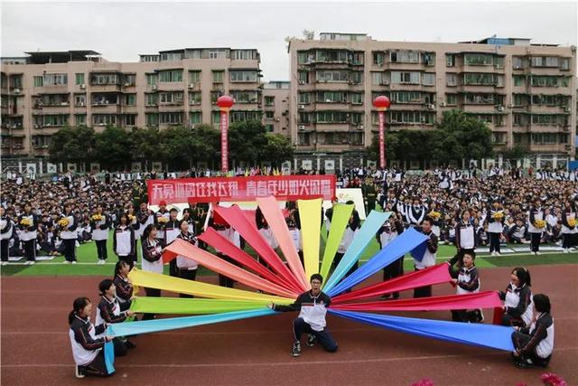 成都天府新区职业学校(成都天府新区航空旅游职业学校)