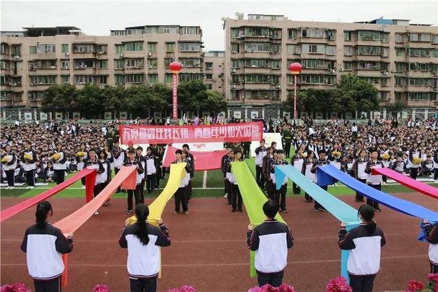 成都天府新区职业学校(成都天府新区航空旅游职业学校)