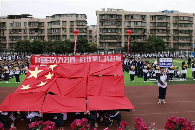 成都天府新区职业学校(成都天府新区航空旅游职业学校)