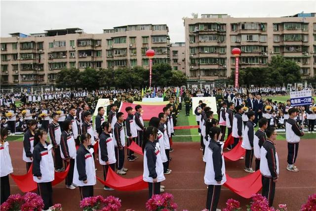 成都天府新区职业学校(成都天府新区航空旅游职业学校)