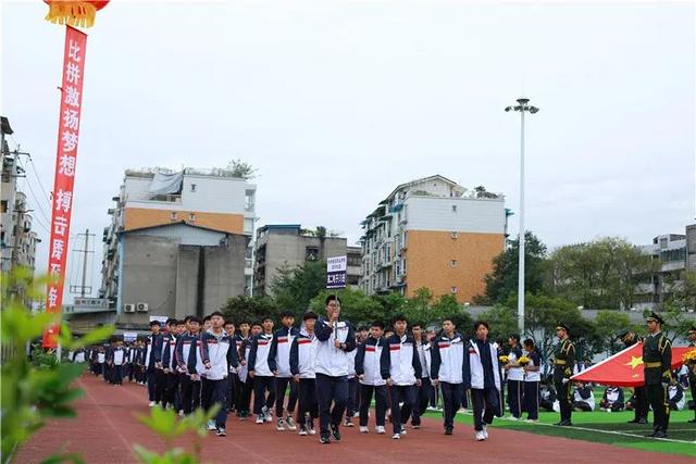 成都天府新区职业学校(成都天府新区航空旅游职业学校)