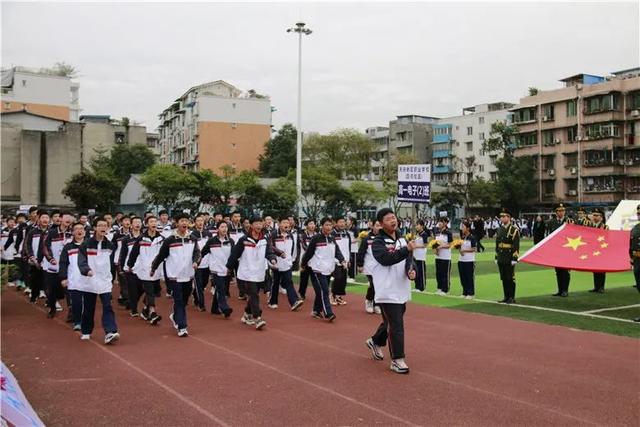 成都天府新区职业学校(成都天府新区航空旅游职业学校)