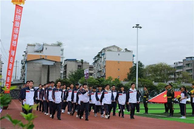 成都天府新区职业学校(成都天府新区航空旅游职业学校)