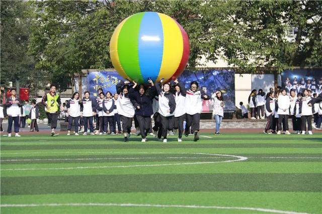 成都天府新区职业学校(成都天府新区航空旅游职业学校)