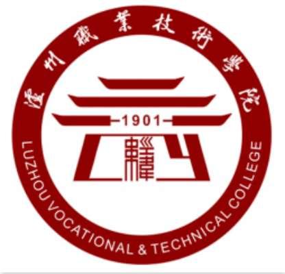 四川省泸州市职业学校(泸州市中等卫生职业学校)