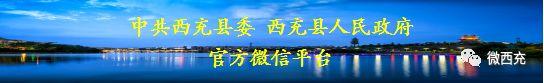 南充电子工业学校学费(南充电子工业学校新校区)