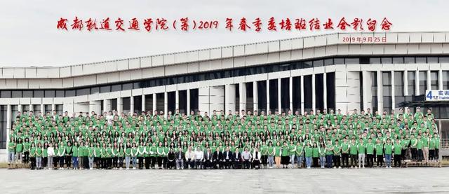 成都高级技工学校怎么样(成都交通高级技工学校)
