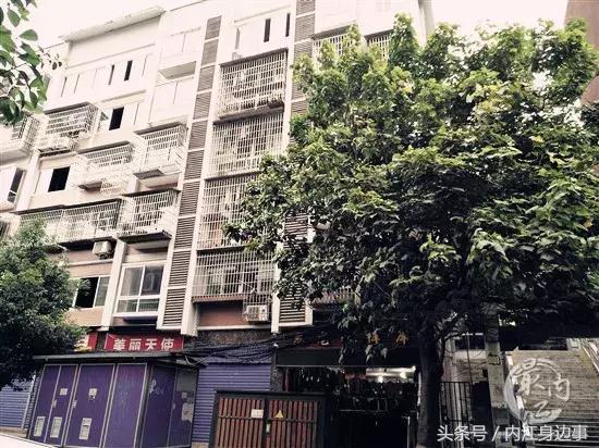 内江职业培训学院(内江职业培训学校)