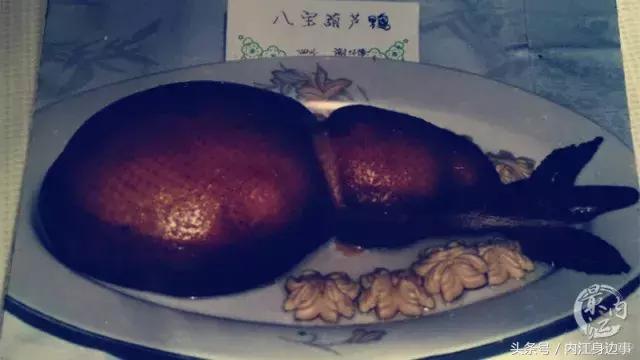 内江职业培训学院(内江职业培训学校)