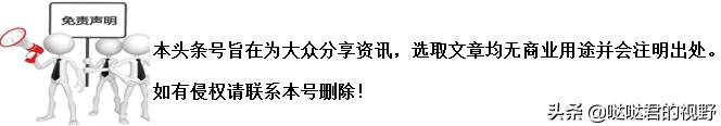 乐山职业学校排行(乐山计算机职业学校怎么样)