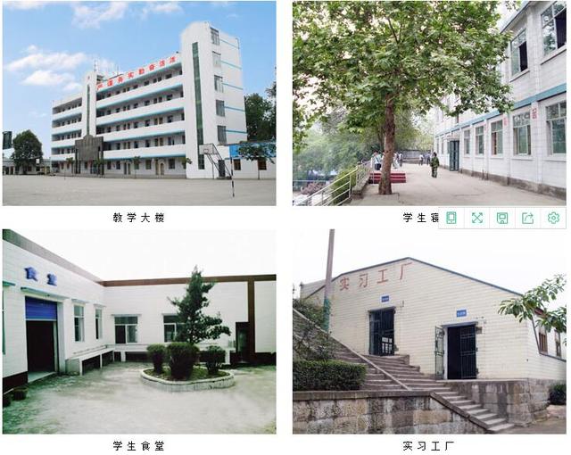 自贡有哪些职中(自贡有哪些区县)