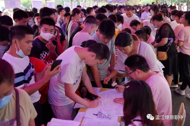 成都温江职业学校(四川成都温江交通职业学校)