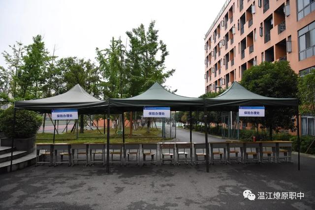 成都温江职业学校(四川成都温江交通职业学校)
