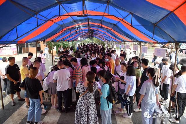 成都温江职业学校(四川成都温江交通职业学校)