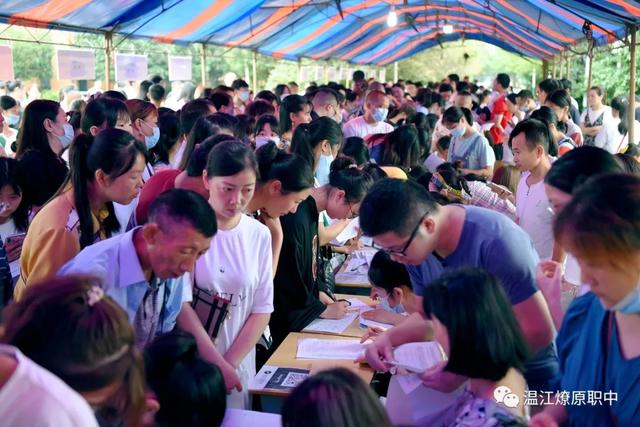 成都温江职业学校(四川成都温江交通职业学校)