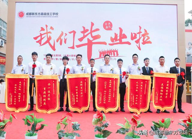 初中毕业找学校(初中毕业很多年还可以读中专吗)图3