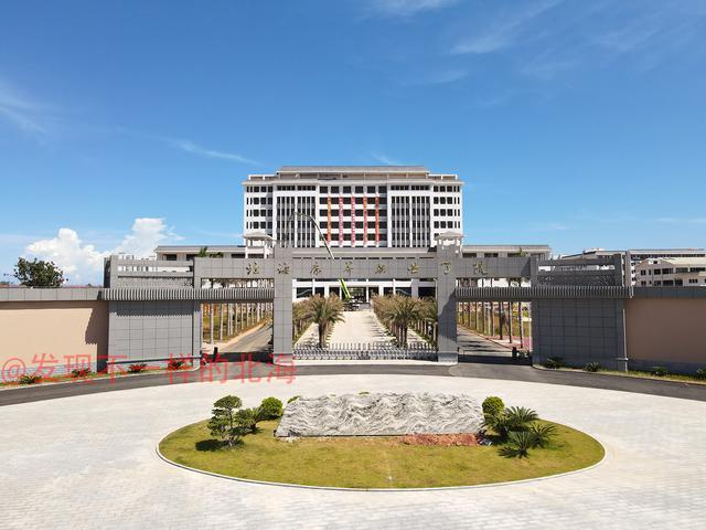 成都天府新区信息职业技术学院(成都天府新区信息职业技术学院官网)