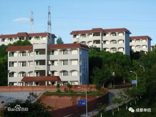 四川幼儿师范学校地址在哪(四川幼儿师范学校单招分数线)