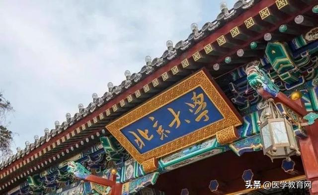 包含四川哪所护理学校好的词条