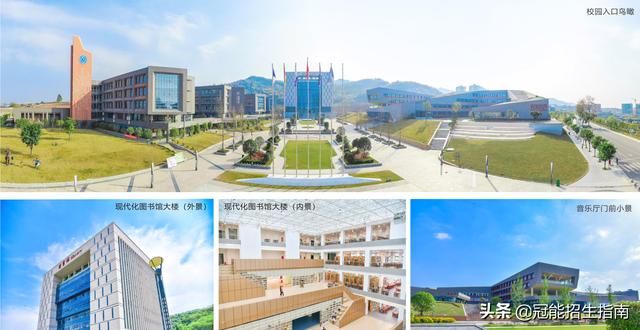 成都有哪些卫生学校(成都铁路卫生职业学校)