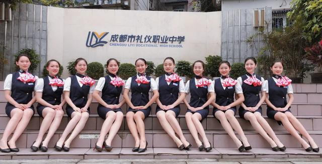 成都金融专业技术学校(成都金融专业可以报哪些学校)