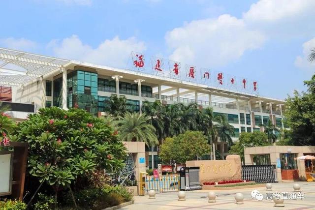 四川学校哪个好(四川学会计哪个学校好)