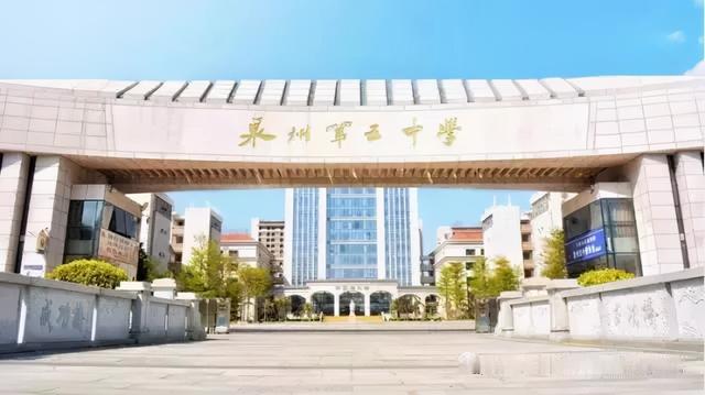 四川学校哪个好(四川学会计哪个学校好)
