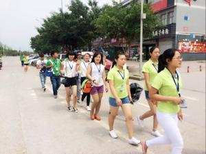 四川省华蓥职业技术学校(四川省华蓥职业技术学校官网)