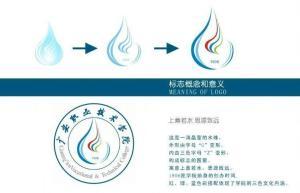 四川省华蓥职业技术学校(四川省华蓥职业技术学校官网)
