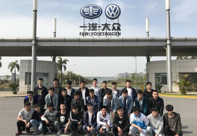免费技校(免费绩效考核软件)