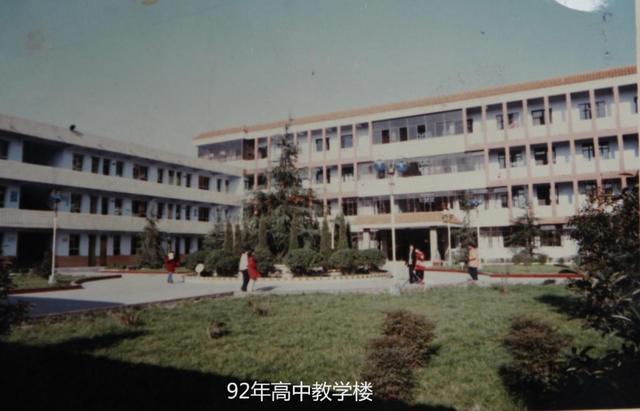 成都中和职业中学(成都中和职业中学官网)
