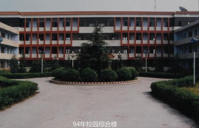 成都中和职业中学(成都中和职业中学官网)