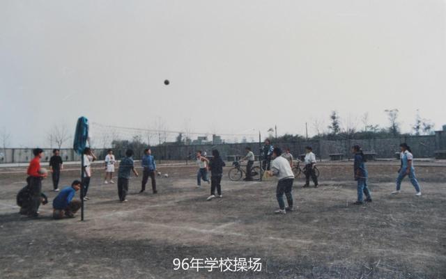 成都中和职业中学(成都中和职业中学官网)
